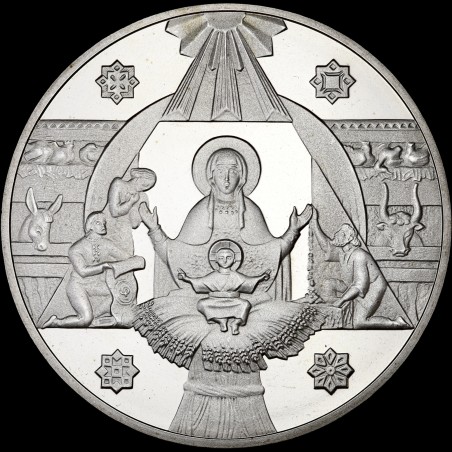 Coin Christmas 5 hryvnias 1999 Ukraine