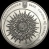 Coin Yakiv Hnizdovskyi 2 hryvnias 2015 Ukraine