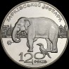 Монета 120 лет Харьковскому зоопарку 2 гривны 2015 Украина