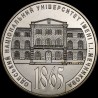 Coin 150 Years of the Odesa Illia Mechnikov National University 2 hryvnias 2015 Ukraine