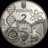 Coin 150 Years of the Odesa Illia Mechnikov National University 2 hryvnias 2015 Ukraine