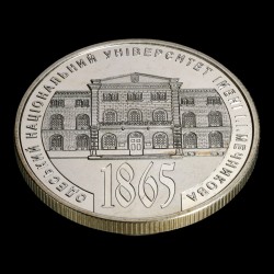 Coin 150 Years of the Odesa Illia Mechnikov National University 2 hryvnias 2015 Ukraine
