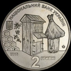 Монета Петр Прокопович 2 гривны 2015 Украина