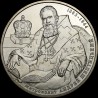 Coin Andrei Sheptytskyi 2 hryvnias 2015 Ukraine