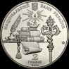 Coin Andrei Sheptytskyi 2 hryvnias 2015 Ukraine