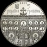 Coin The Dormition Cathedral in the City of Volodymyr-Volynskyi 5 hryvnias 2015 Ukraine