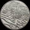Coin OLESHKY SANDS 2 hryvnias 2015 Ukraine