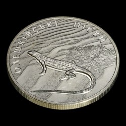 Coin OLESHKY SANDS 2 hryvnias 2015 Ukraine