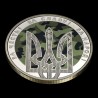Монета День захисника України 5 гривень 2015 Україна