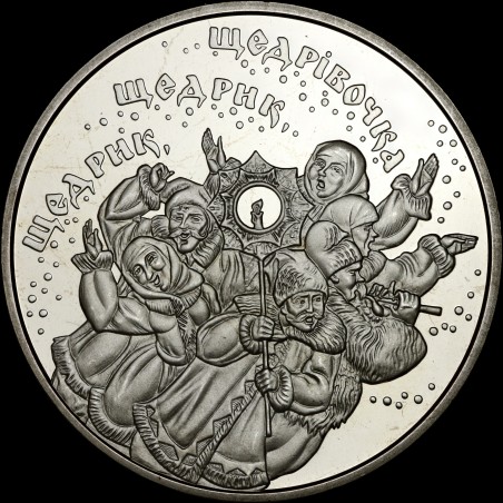 Coin Shchedryk 5 hryvnias 2016 Ukraine