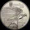 Coin Shchedryk 5 hryvnias 2016 Ukraine
