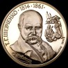 Gold coin Taras Shevchenko 200 hryvnias 1996 Ukraine