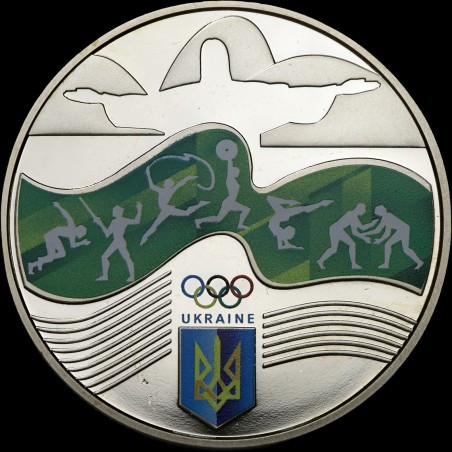 Монета Игры ХХХІ Олимпиады 2 гривны 2016 Украина