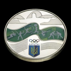 Монета Игры ХХХІ Олимпиады 2 гривны 2016 Украина