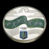 Монета Игры ХХХІ Олимпиады 2 гривны 2016 Украина