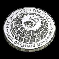 Silver coin 50th Anniversary of the United Nations 2000000 karbovantsiv 1996 Ukraine
