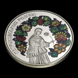 Coin Petrykivka painting 5 hryvnias 2016 Ukraine
