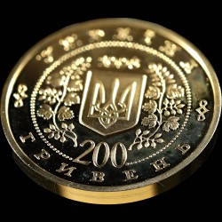 Золотая монета Тарас Шевченко 200 гривен 1996 Украина