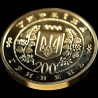 Золотая монета Тарас Шевченко 200 гривен 1996 Украина