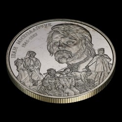 Монета Иван Миколайчук 2 гривны 2016 Украина