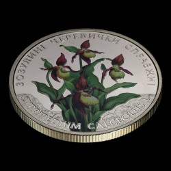 Coin Lady`s Slipper Orchid 2 hryvnias 2016 Ukraine