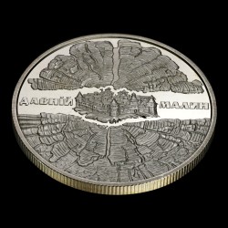 Coin Ancient Malyn 5 hryvnias 2016 Ukraine