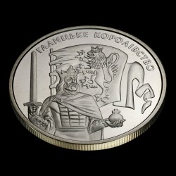Монета Галицьке королівство 5 гривень 2016 Україна