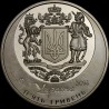Coin The 25 Years of Independence of Ukraine 5 hryvnias 2016 Ukraine