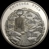 Coin The Kyiv Rus 5 hryvnias 2016 Ukraine