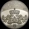 Монета Київська Русь 5 гривень 2016 Україна