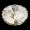 Coin Bohdan Stupka 2 hryvnias 2016 Ukraine