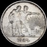 Silver coin 1 ruble 1924 USSR
