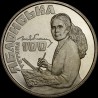 Coin Tetiana Yablonska 2 hryvnias 2017 Ukraine