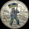 Монета К 100-летию событий Украинской революции 1917 – 1921 годов 5 гривен 2017 Украина