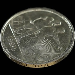 Silver coin 1 ruble 1924 USSR