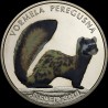 Coin The Marbled Polecat 2 hryvnias 2017 Ukraine
