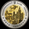 Coin 85 Years since the Establishment of Kyiv Oblast 5 hryvnias 2017 Ukraine