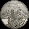 Coin Ancient Halych 5 hryvnias 2017 Ukraine