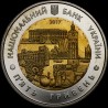 Coin 85 Years since the Establishment of Vinnytsia Oblast 5 hryvnias 2017 Ukraine