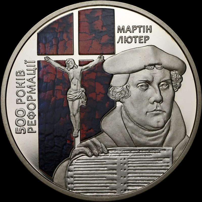 Coin 500 Years since the Beginning of the Reformation 5 hryvnias 2017 Ukraine