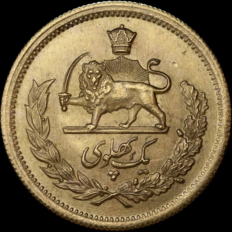 Gold coin 1 Pahlavi 1954 Iran