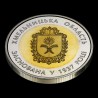 Монета 80 лет Хмельницкой области 5 гривен 2017 Украина