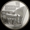 Coin 100 Years since the Establishment of Kherson State University 2 hryvnias 2017 Ukraine