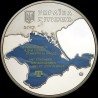 Coin 100 Years since the Launch of the First Kurultai of the Crimean Tatar People 5 hryvnias 2017 Ukraine