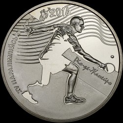 Coin The 15th Summer Paralympic Games. Rio de Janeiro 2 hryvnias 2017 Ukraine