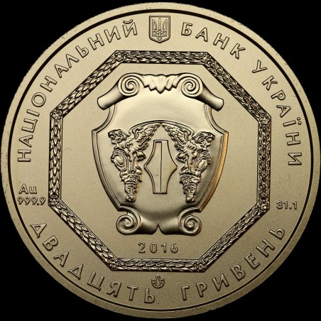 Золотая монета Архистратиг Михаил 20 гривен 2016 Украина