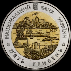 Coin 85 Years since the Establishment of Odesa Oblast 5 hryvnias 2017 Ukraine