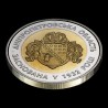 Coin 85 Years since the Establishment of Dnipropetrovsk Oblast 5 hryvnias 2017 Ukraine