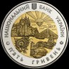 Coin 85 Years since the Establishment of Donetsk Oblast 5 hryvnias 2017 Ukraine