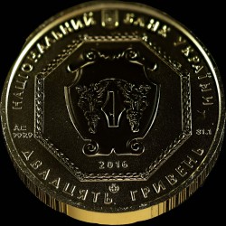 Золотая монета Архистратиг Михаил 20 гривен 2016 Украина